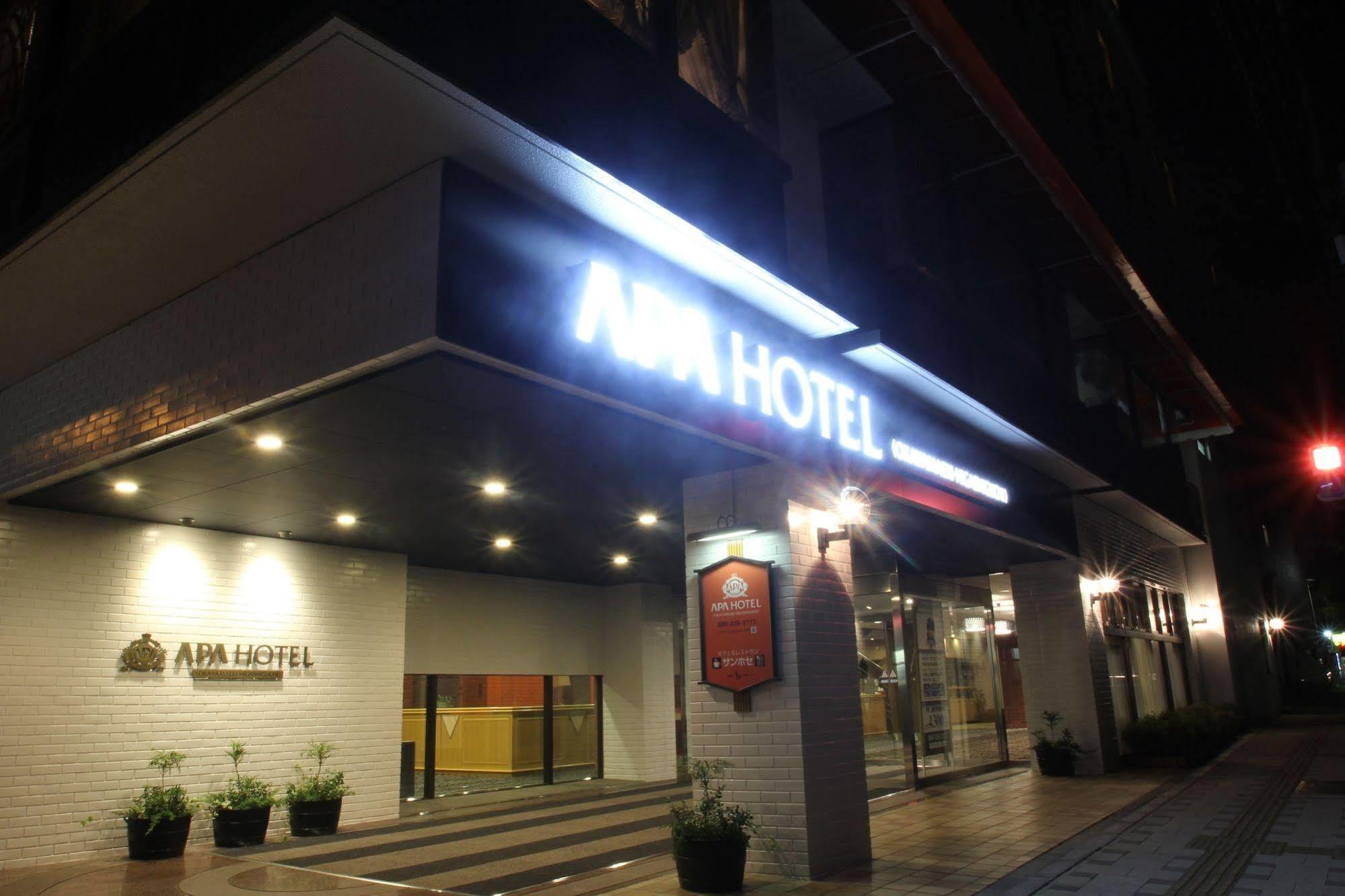 Apa Hotel Okayamaekimae Exterior photo